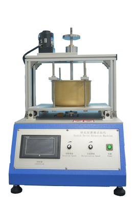 鍋底耐磨擦試驗(yàn)機(jī)_耐磨試驗(yàn)機(jī)_東莞市科思特儀器科技有限公司